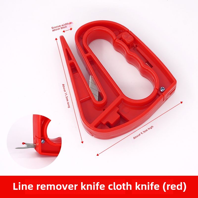 1446★  Knitting factory cutting knife Safety blade Textile lower cloth knife Cutting knife Small scissors Warp knitting flat knitting machine Large round machine accessories