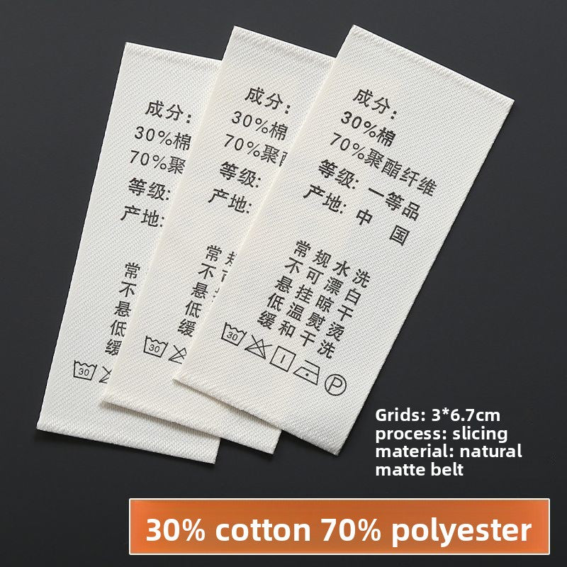 3224★  Washing label Spot washing water mark Customized clothing washing mark Ingredient mark Trademark printing Washing label Customized free shipping