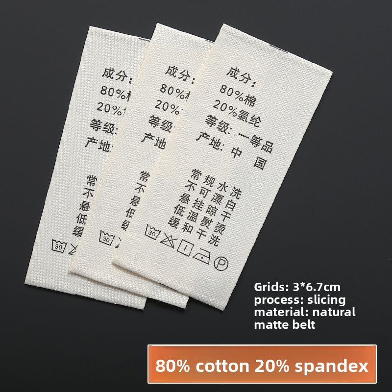 3224★  Washing label Spot washing water mark Customized clothing washing mark Ingredient mark Trademark printing Washing label Customized free shipping