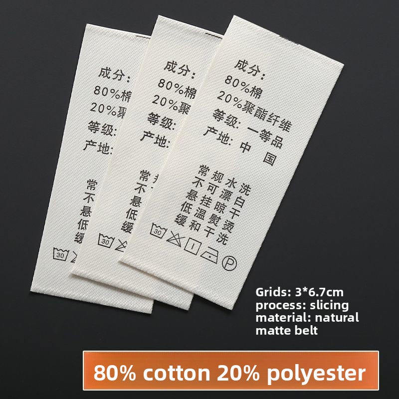 3224★  Washing label Spot washing water mark Customized clothing washing mark Ingredient mark Trademark printing Washing label Customized free shipping