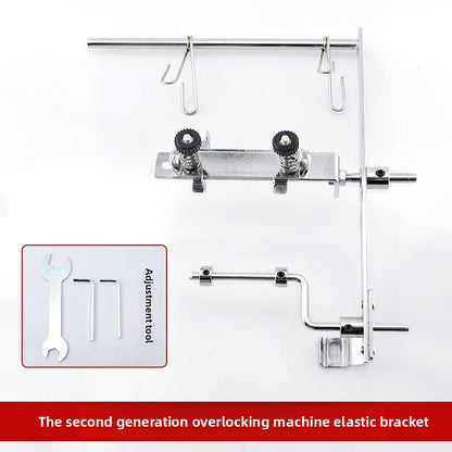 1653★  New second-generation edge locking machine rubber band bracket 747 edge copying machine universal rubber band elastic band shelf sewing accessories