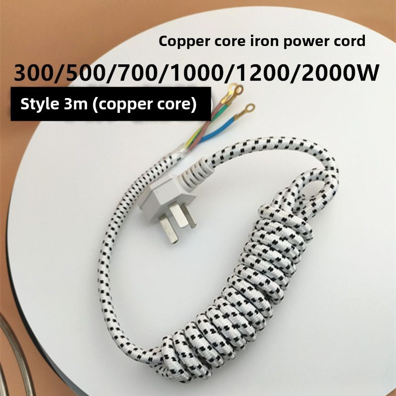 1528★  Power cord, electric iron, iron, steam iron are suitable for 300/500/700/1200/2000 watts about 3 meters