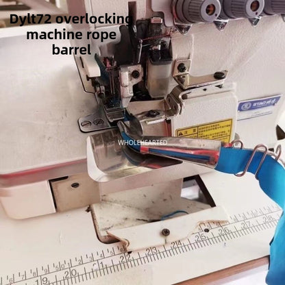 1043★  Edge locking machine Edge copying machine Rope tube 747/700/EX/798 Sewing machine Edge wrapping cotton rope strapping strip Edge wrapping pull tube