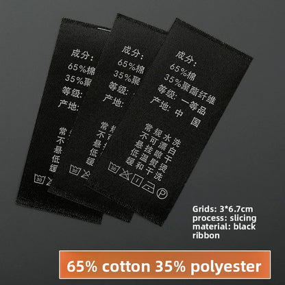 3224★  Washing label Spot washing water mark Customized clothing washing mark Ingredient mark Trademark printing Washing label Customized free shipping