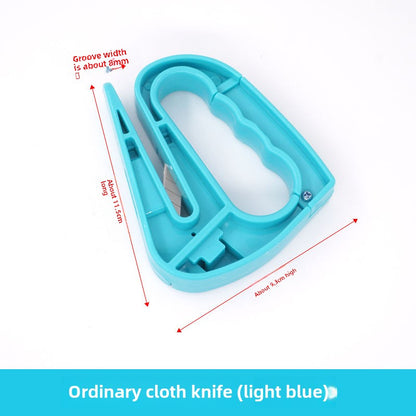1446★  Knitting factory cutting knife Safety blade Textile lower cloth knife Cutting knife Small scissors Warp knitting flat knitting machine Large round machine accessories