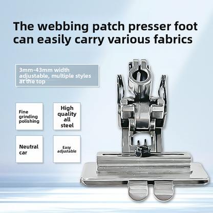 1555★  Sewing machine accessories three-needle five-thread interlock sewing machine sticker foot presser 5.6 webbing foot presser rubber band sticker hemming device