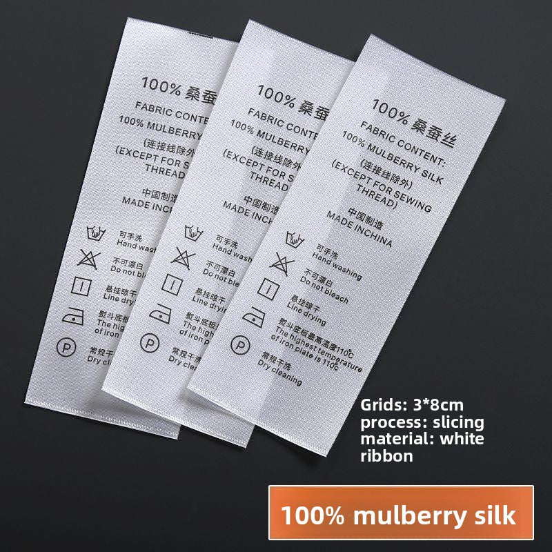 3224★  Washing label Spot washing water mark Customized clothing washing mark Ingredient mark Trademark printing Washing label Customized free shipping