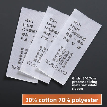 3224★  Washing label Spot washing water mark Customized clothing washing mark Ingredient mark Trademark printing Washing label Customized free shipping