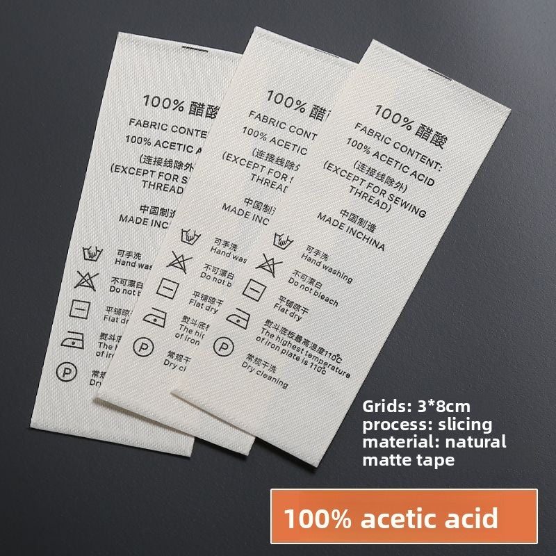 3224★  Washing label Spot washing water mark Customized clothing washing mark Ingredient mark Trademark printing Washing label Customized free shipping