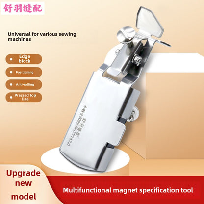 1036★  Sewing machine new super magnetic setting, rib, positioning, multi-functional multi-purpose magnet setting