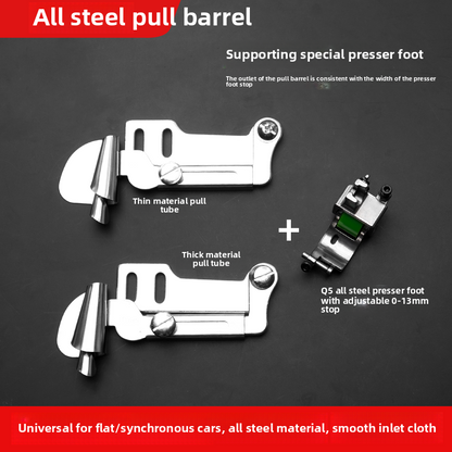 1597★ [Fácil de pasar la posición del hueso] Accesorios para máquinas de coser Nuevo dispositivo de engarce de material delgado/grueso con tubo de tracción en espiral industrial con prensatelas profesional Q5
