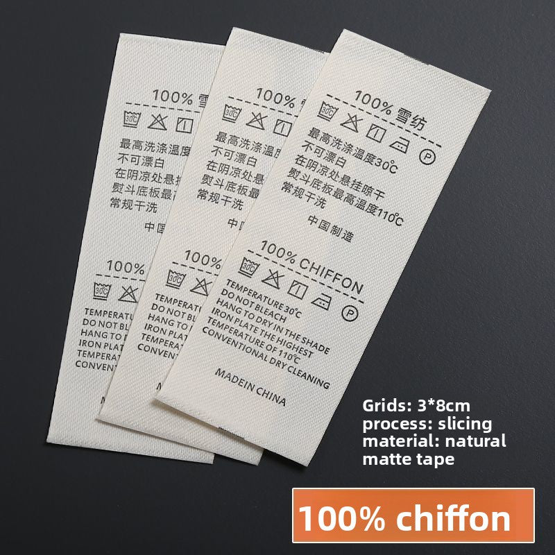 3224★  Washing label Spot washing water mark Customized clothing washing mark Ingredient mark Trademark printing Washing label Customized free shipping