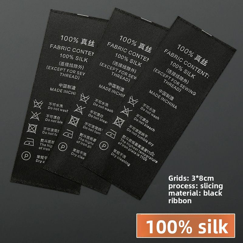 3224★  Washing label Spot washing water mark Customized clothing washing mark Ingredient mark Trademark printing Washing label Customized free shipping