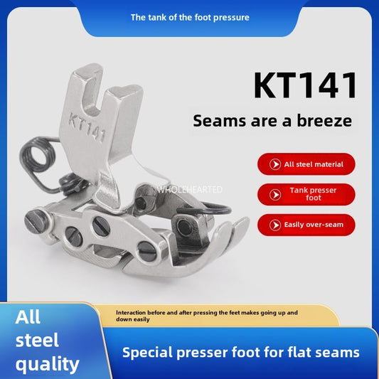 1073★  Flat car front and rear interactive strong over-seam tank presser foot, over-seam cross seam KT141 imported special presser foot