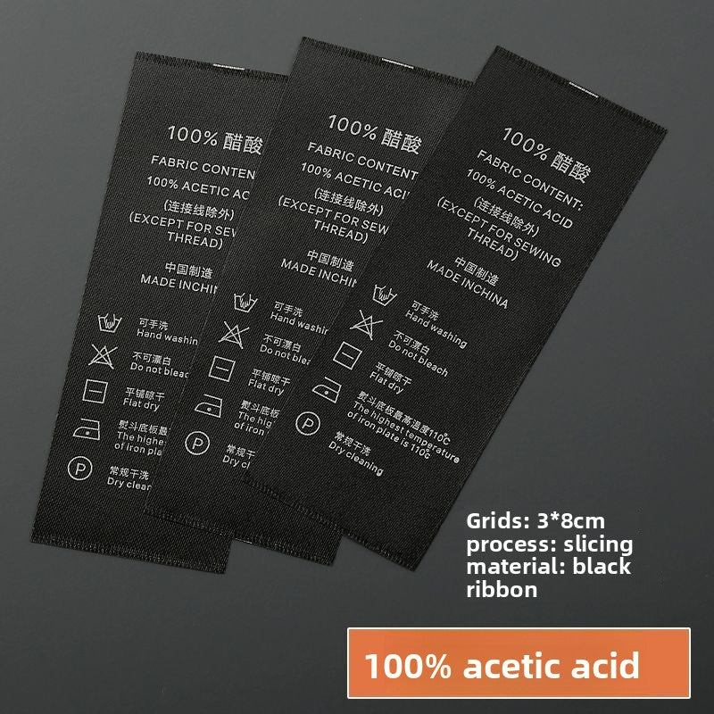 3224★  Washing label Spot washing water mark Customized clothing washing mark Ingredient mark Trademark printing Washing label Customized free shipping