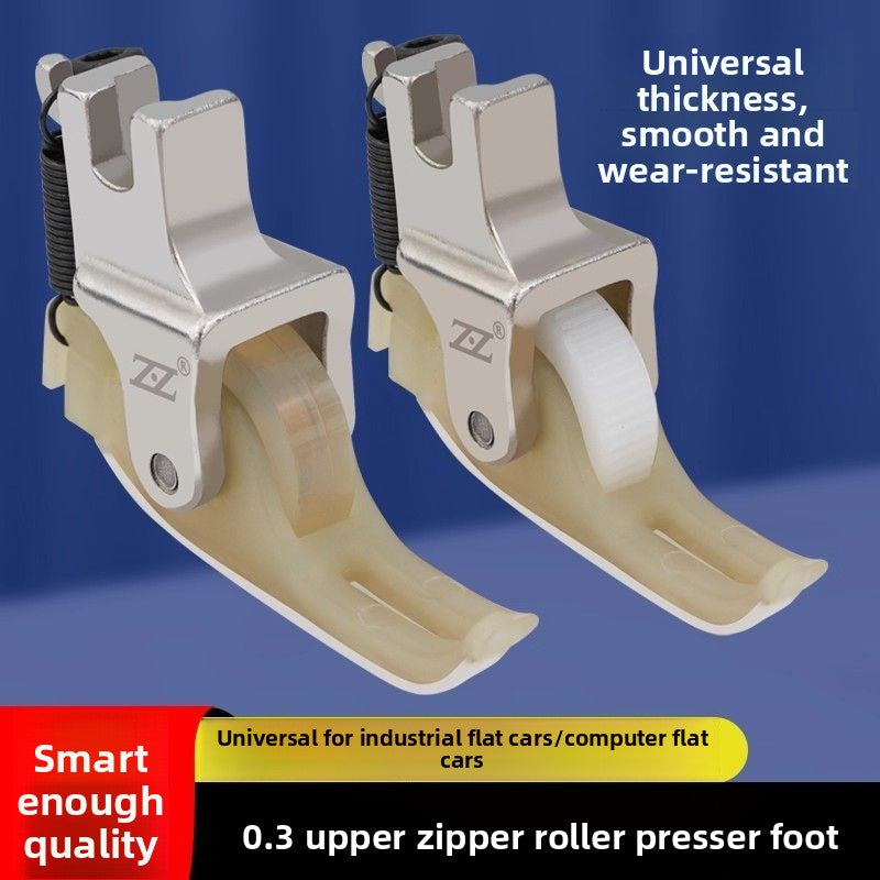 1683★  Smart foot new flat car plastic upper zipper roller presser foot T58N pressing line 0.3 small presser foot narrow wheel presser foot