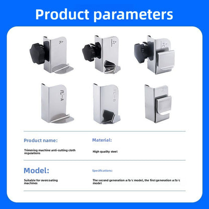 1614★  The second generation of edging machine, overlock sewing machine, two-layer anti-cutting cloth setting, anti-crimping positioner, anti-eversion sewing machine accessories