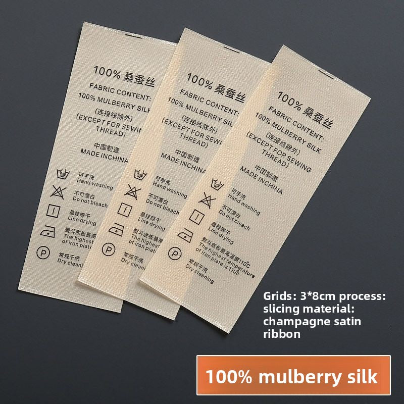 3224★  Washing label Spot washing water mark Customized clothing washing mark Ingredient mark Trademark printing Washing label Customized free shipping