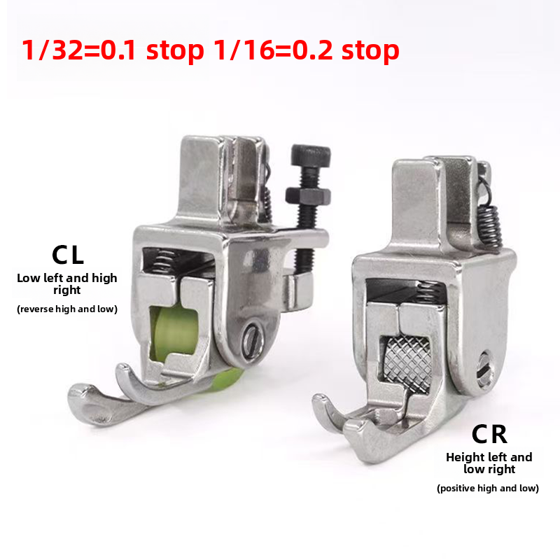 1658★  New boutique narrow high and low roller presser foot leather curtain down jacket thick and thin universal presser foot sewing machine accessories