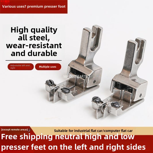 1060★  Computer flat car universal new adjustable left and right high and low stops, presser foot rib positioning, multi-purpose pressing thread sewing