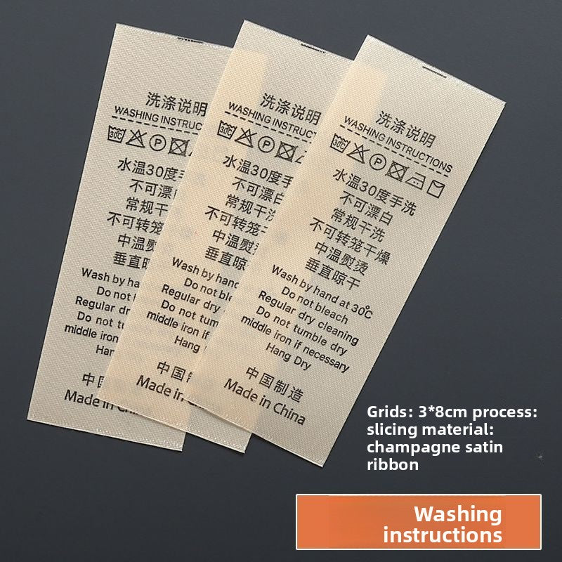 3224★  Washing label Spot washing water mark Customized clothing washing mark Ingredient mark Trademark printing Washing label Customized free shipping