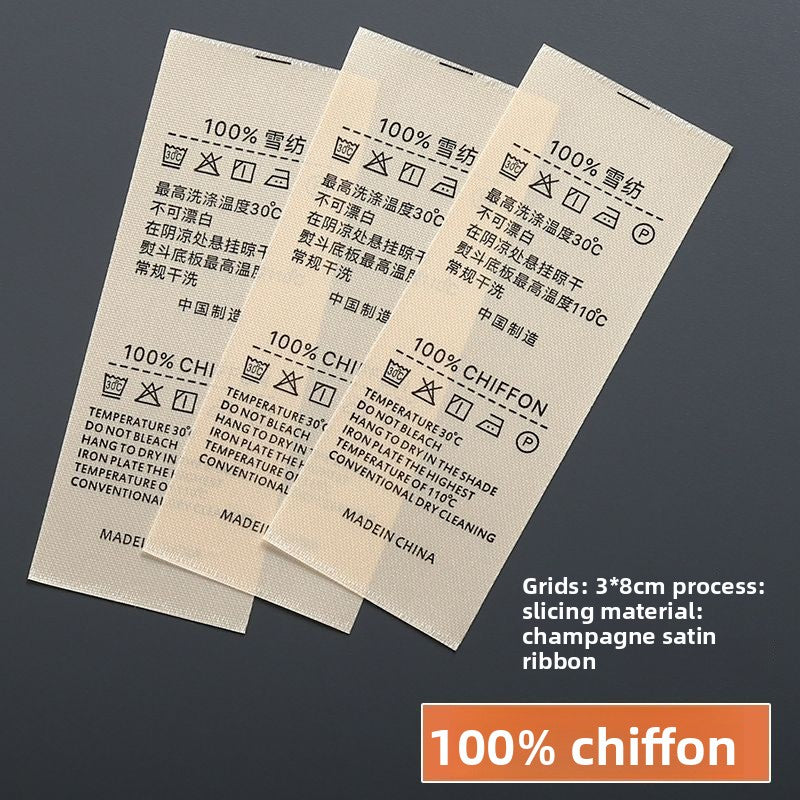 3224★  Washing label Spot washing water mark Customized clothing washing mark Ingredient mark Trademark printing Washing label Customized free shipping