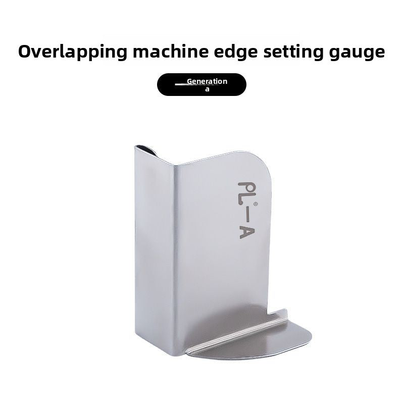 1614★  The second generation of edging machine, overlock sewing machine, two-layer anti-cutting cloth setting, anti-crimping positioner, anti-eversion sewing machine accessories