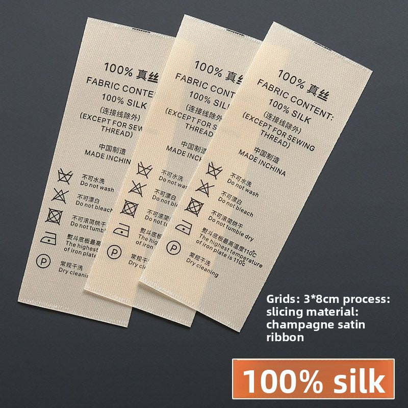 3224★  Washing label Spot washing water mark Customized clothing washing mark Ingredient mark Trademark printing Washing label Customized free shipping