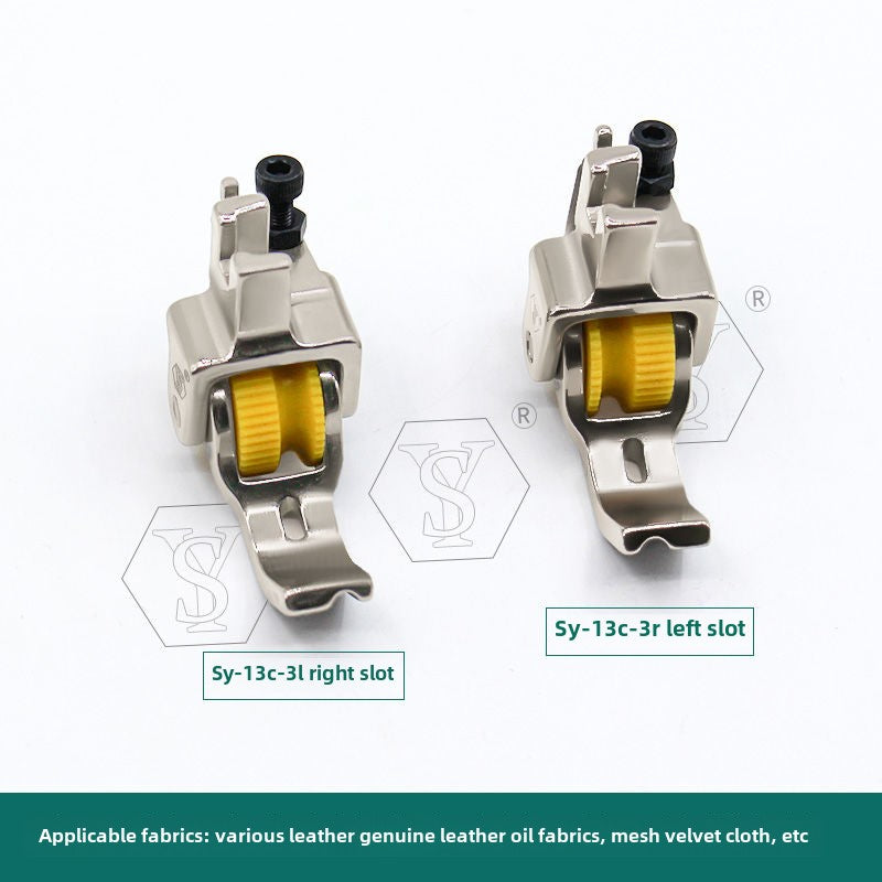 1094★  [New] Boutique all-steel roller with embedded rope presser foot Flat car with slot embedded rope tooth strip presser foot