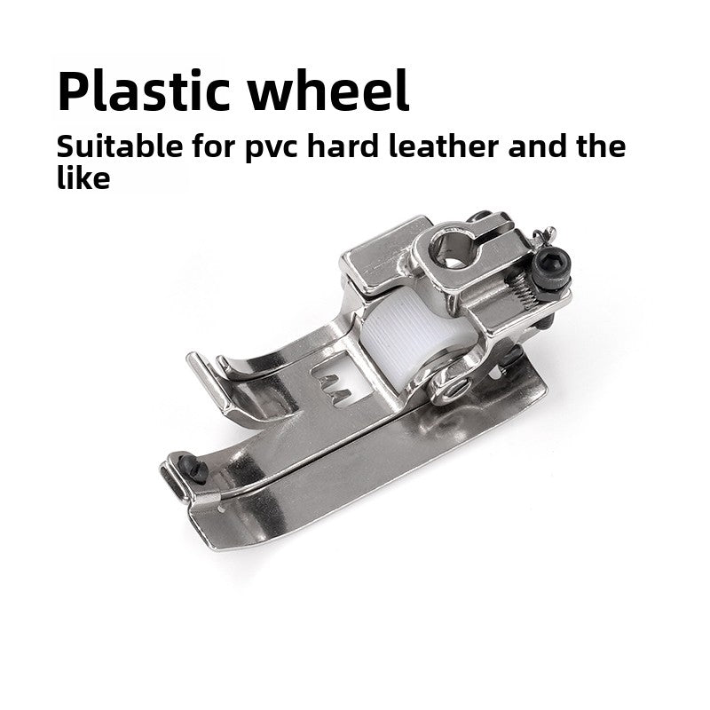 1540★  Interlock sewing machine left knife three-needle five-thread roller presser foot knife holder FK571 presser foot thickness general sewing machine accessories