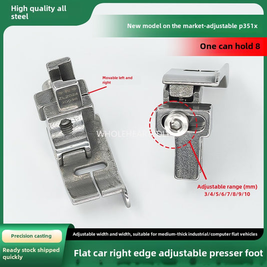 1032★  New flat car universal P351X adjustable right gear edge press foot medium and thick material special press bright and dark thread sewing machine accessories