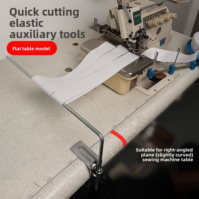 1631★  New product, cut rubber band aids, make rubber pants, belt elastic band aids, multi-countertop sewing machine accessories