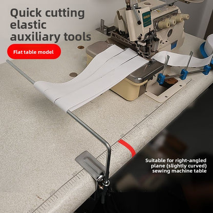1631★  New product, cut rubber band aids, make rubber pants, belt elastic band aids, multi-countertop sewing machine accessories
