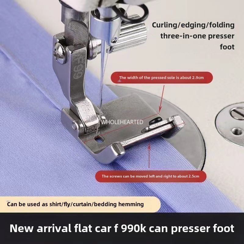 1052★  Industrial flat car, computer flat car, upper collar, universal presser trouser foot hemming artifact, elastic webbing on rubber band
