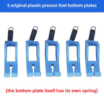 1410★  New flat car special Teflon narrow roller presser foot anti-eating cloth rush cloth