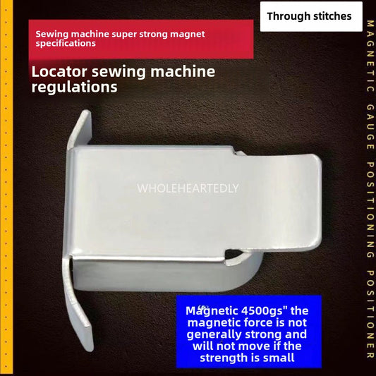 1036★  Sewing machine new super magnetic setting, rib, positioning, multi-functional multi-purpose magnet setting