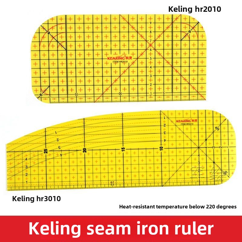 1399★  Koling ironing whole ironing ruler manual sewing ruler special clothing HR2010/3010 high temperature ruler