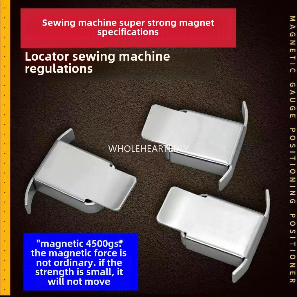 1036★  Sewing machine new super magnetic setting, rib, positioning, multi-functional multi-purpose magnet setting