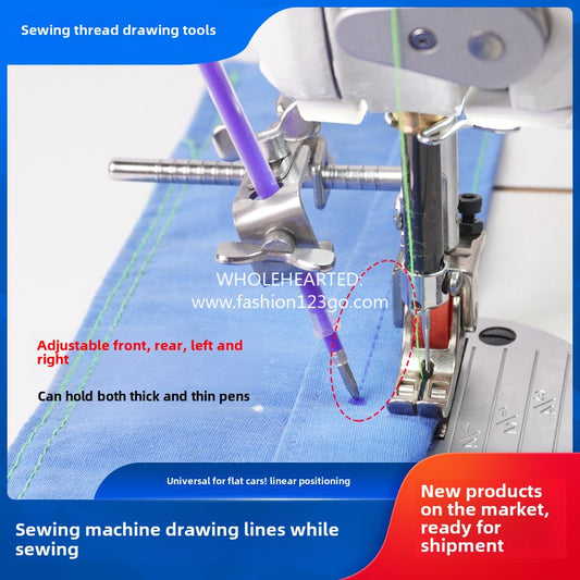 1076★  Adjustable sewing line drawing tool sewing machine computer flat car side sewing line drawing tool sewing machine accessories
