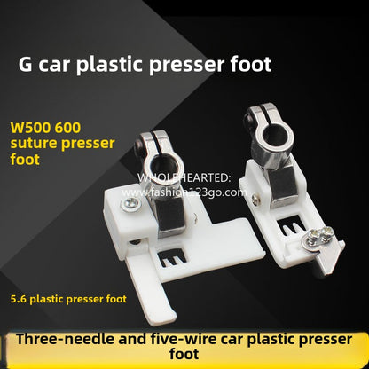 1383★  Stretch sewing car three-needle five-wire presser foot W500 car presser foot 5.6 plastic presser foot car