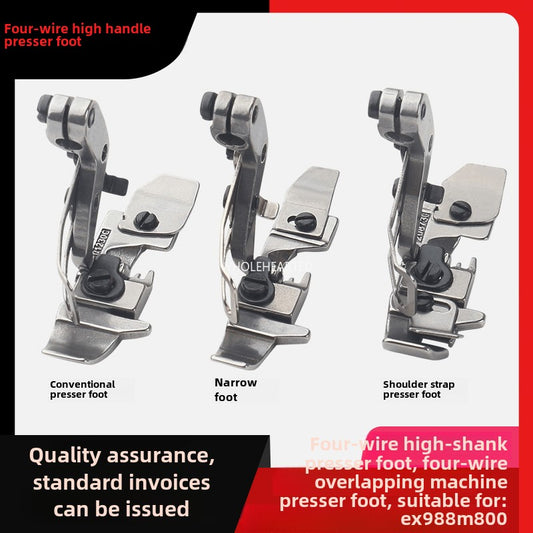 1040★  Jack presser foot Pegasus M800/988 shoulder strap presser foot EX oversewing machine four-wire edge locking presser foot narrow presser foot