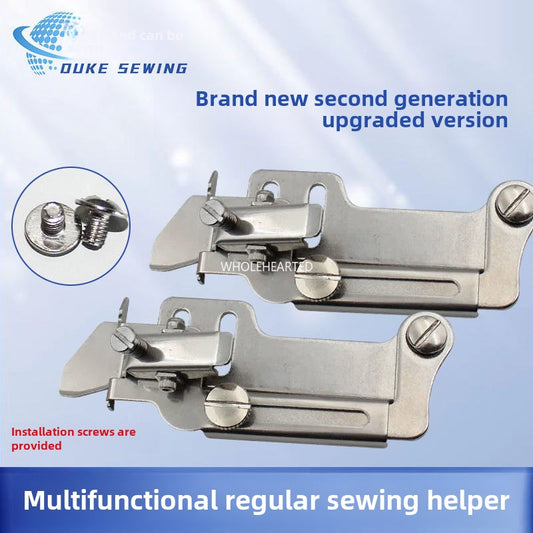 1048★  New sewing machine, multi-functional positioning stopper, sewing aid, flat car sideshift, multi-functional setting positioning artifact