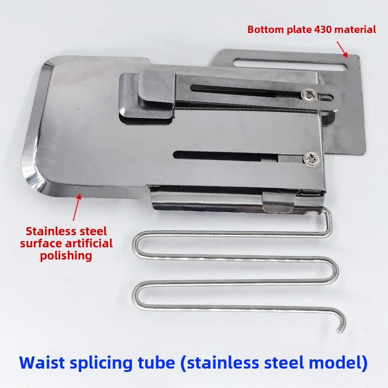 1348★  Flat car synchronization car can be used, pants waist splicing pull tube waist waist waist size adjustable width and narrow sewing accessories