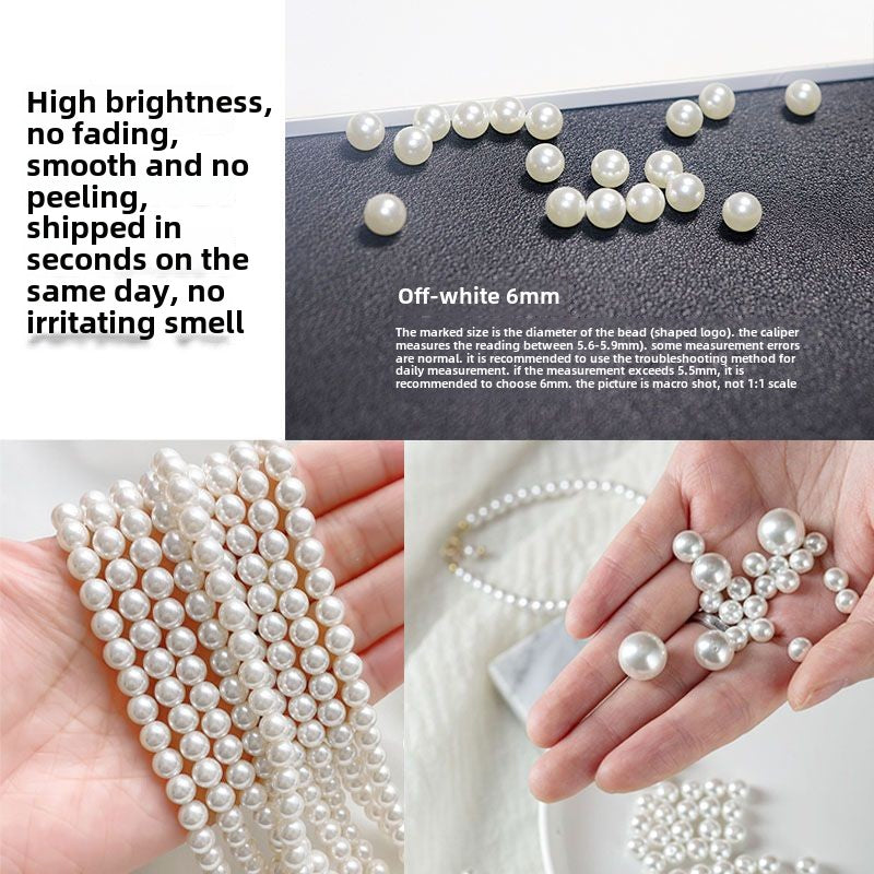1584★  Boutique high-brightness non-porous imitation pearl mixed New Year's jewelry accessories pearl DIY material handmade beaded loose beads