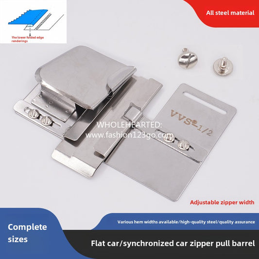 1075★  Synchronous car, flat car, zipper, zipper, hemming tube, zipper, hemming, hemming puller, sewing machine accessories