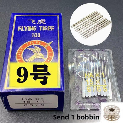 1673★  Old-fashioned pedal household sewing machine needle Small electric Feihu brand No. 12, No. 14, No. 16 needle accessories Universal model